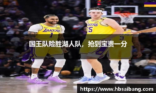 JN江南