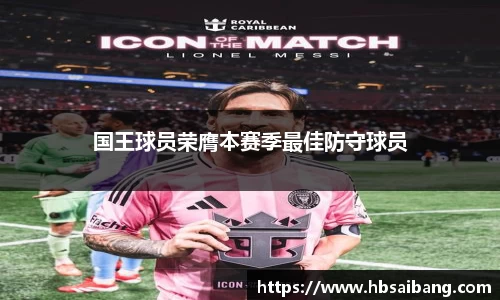 JN江南官网入口