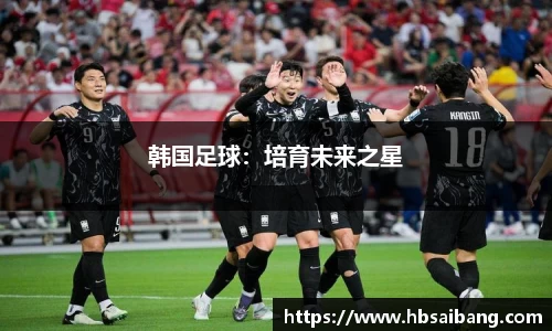 JN江南