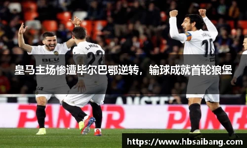 JN江南
