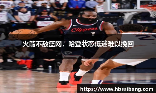 江南官网