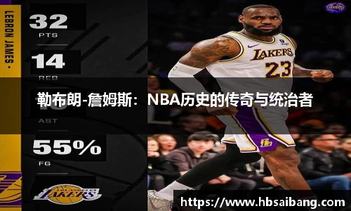 江南体育