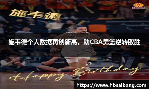 江南官网