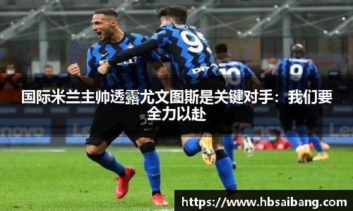JN体育官网