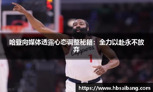 JN江南