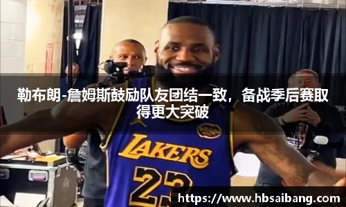 JN体育官网