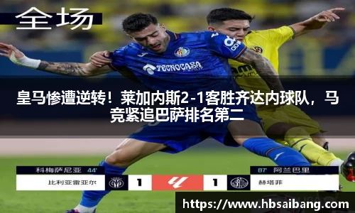 JN体育官网