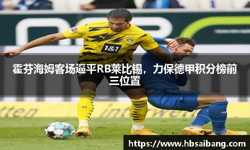 江南官网
