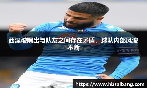 JN体育