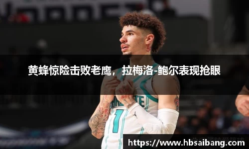 江南官网