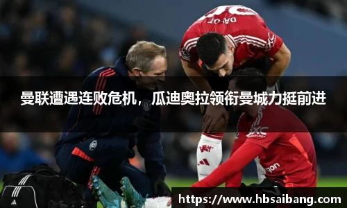 JN江南官网入口
