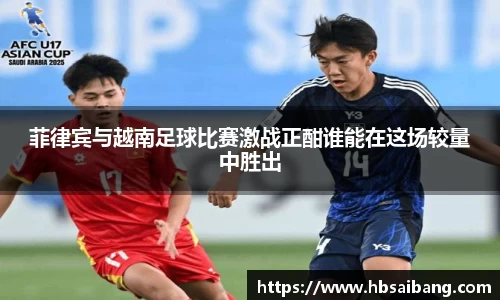 江南官网