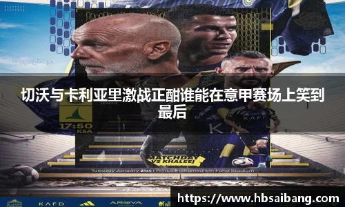 江南官网