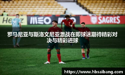 江南官网
