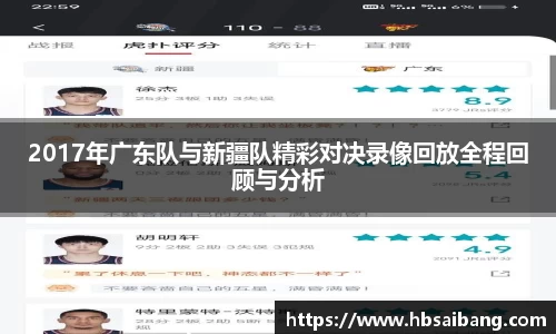 JN江南