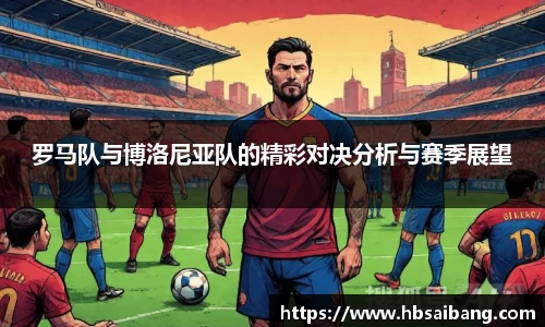 JN体育官网