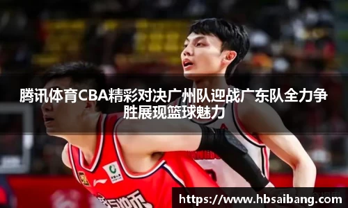 JN体育平台