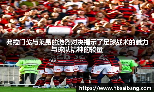 江南官网