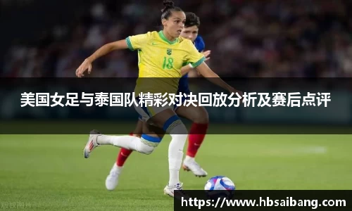 JN江南官网入口