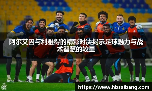 JN体育