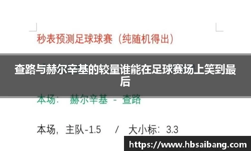 江南官网