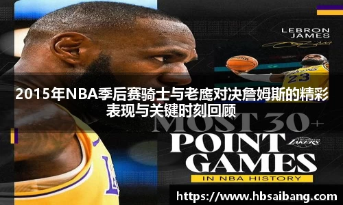 JN江南官网入口