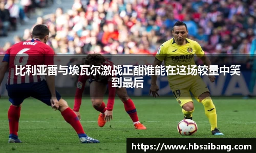 JN江南