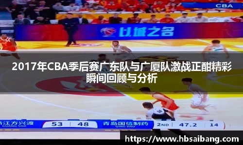 江南体育
