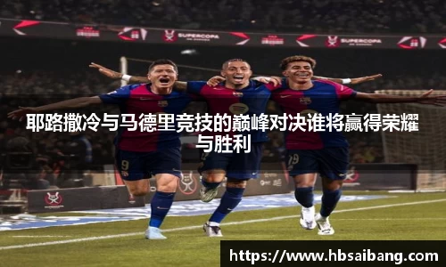 JN江南官网入口