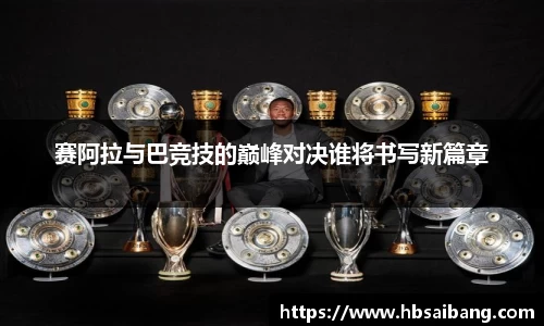 JN江南