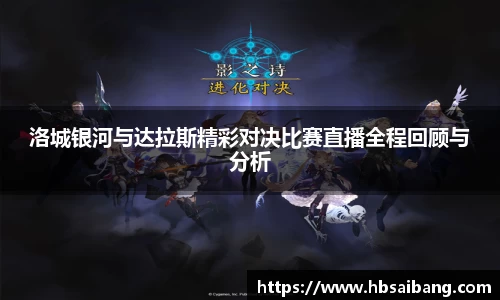 JN江南官网入口