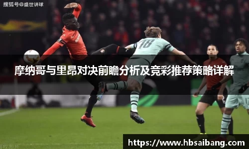 JN江南官网入口