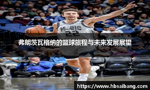 JN江南官网入口