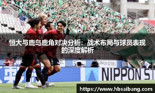 JN体育官网