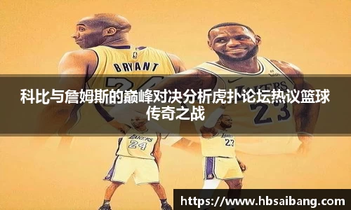 JN江南官网入口