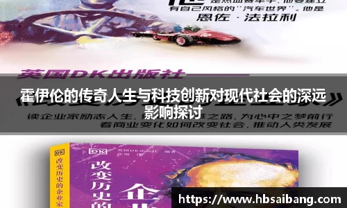 江南官网