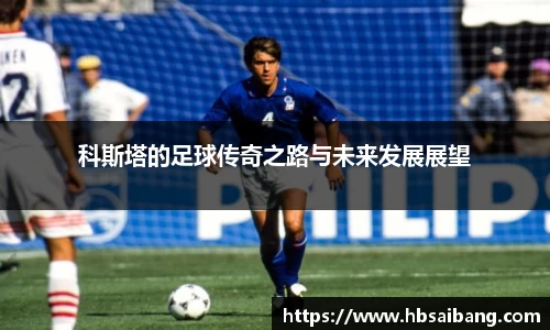 JN江南官网入口
