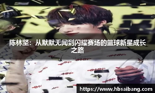 江南官网