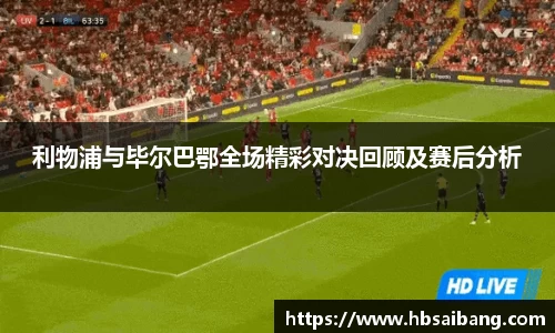 江南官网