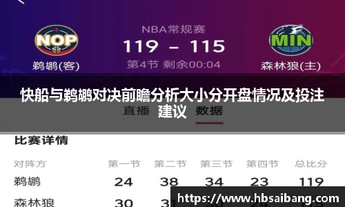 江南官网