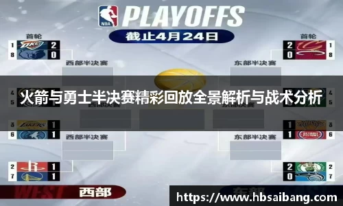 JN江南官网入口