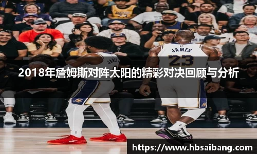 JN江南官网入口