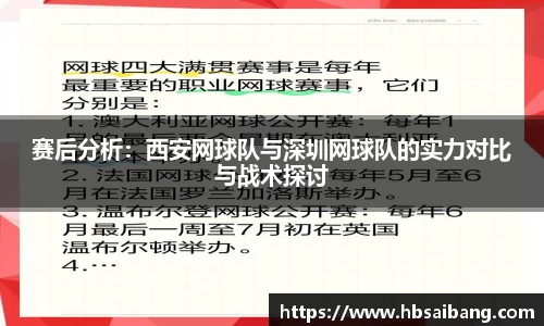 JN江南官网入口