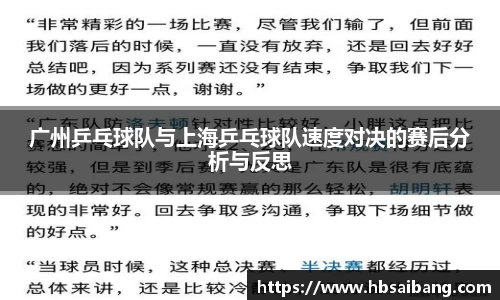 JN江南官网入口