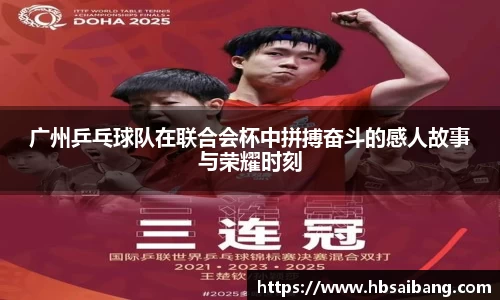 JN江南官网入口