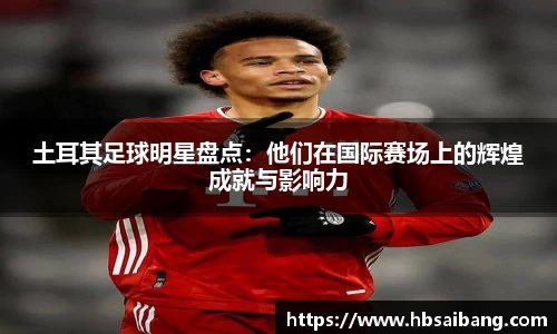 江南官网