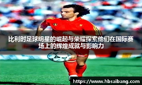 JN江南官网入口