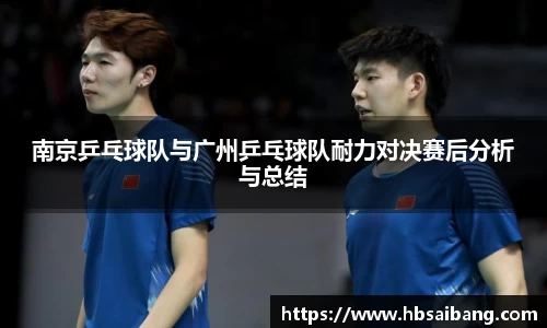 JN江南