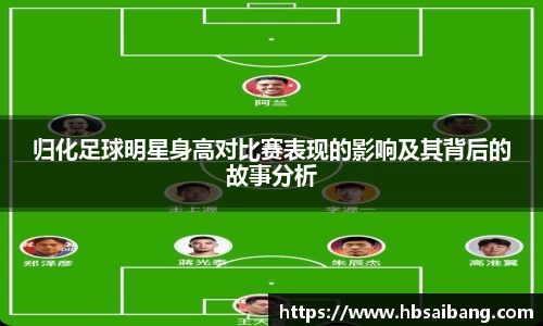 JN江南