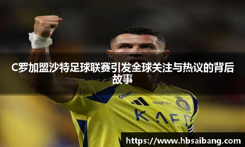 江南官网